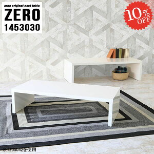 [e[u 傫 zCg Z^[e[u s30cm R̎e[u R̎ i 傫 Lk  e[u L X 30cm lXge[u s ׋ TChe[u 