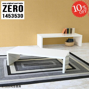 R̎e[u [e[u p\RfXN X Lk Z^[e[u zCg R̎ 傫 傫 i R[i[  s35cm l hbT[ lp lXge[u s