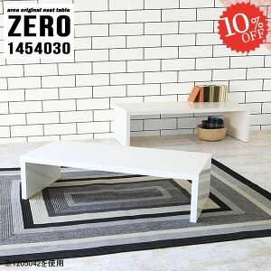 [e[u Z^[e[u R̎e[u lXge[u 2lp 傫 R̎ 傫 gݗĕsv X Lk  s i R[q[e[u Ƒ s40cm TChe