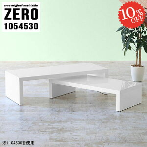 [e[u zCg  lXge[u R̎ e[u k  Ƒ fXN R̎e[u hbT[ Lk s45cm Z^[e[u R[i[ 30cm \t@[ɍ 