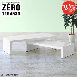 [e[u Lk zCg lXge[u R̎e[u R̎ fXN i  e[u Ƒ  hbT[ 110cm s45cm 30cm R[i[ Z^[e[u lp X \t