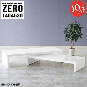 TChe[u bN R̎ iCge[u [e[u zCg  lXge[u R[i[  \t@e[u Z^[e[u Q I ؐ s45cm k L 140cm ȃX