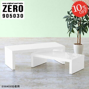 [e[u p\RfXN Z^[e[u  R̎  90cm zCg  90cm s50cm lXge[u ׋ 30cm fXN R̎e[u Lk rO TChe[u R