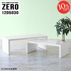 e[u R̎ zCg lXge[u [e[u Lk R̎e[u i fXN s50cm Ƒ 120cm hbT[ Z^[e[u  R[i[ \t@[ɍ 30cm ȃXy