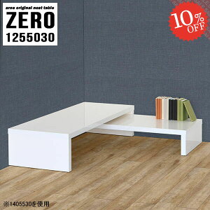 lXge[u R̎ R̎e[u [e[u Lk 30cm   Z^[e[u s50cm fXN Ƒ i hbT[ R[i[ \t@[ɍ  ȃXy[X k