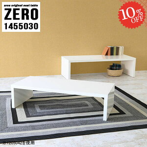 [e[u 傫 Lk  p\RfXN Z^[e[u R̎ 傫 zCg L^ s50cm R̎e[u  [fXN TChe[u R[q[e[u lp er