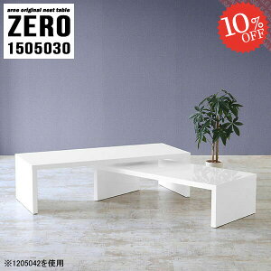 Z^[e[u [e[u R̎e[u   lXge[u R̎ 傫 zCg s50cm i 傫  p\RfXN ׋ e[u Lk wK fXN 150cm 