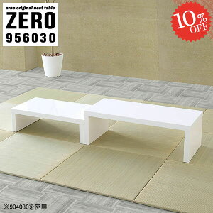 R̎e[u lXge[u [e[u Lk 30cm R̎ RpNg  R[q[e[u fXN Ƒ Z^[e[u s60cm ȃXy[X Ⴂ \t@[ɍ  Jt