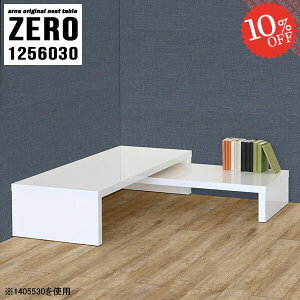 R̎e[u [e[u Lk lXge[u e[u R̎  Ƒ zCg fXN Z^[e[u hbT[ R[i[ i 30cm \t@[ɍ RpNg ׋ 