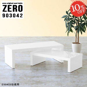 Z^[e[u [e[u Lk   90cm R̎ zCg X  90cm R̎e[u  i [fXN Ƒ lXge[u e[u s30cm L TChe