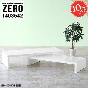 Z^[e[u zCg [e[u R̎ ڃe[u s35cm R̎e[u 傫  Lk i ڗp JtFe[u 140cm  \t@[ɍe[u R[q[e[u