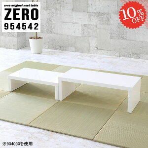 lXge[u zCg R̎e[u [e[u R̎ Lk fXN  Ƒ   ȃXy[X lp RpNg a R[i[ hbT[ k Z^[e[u \t@