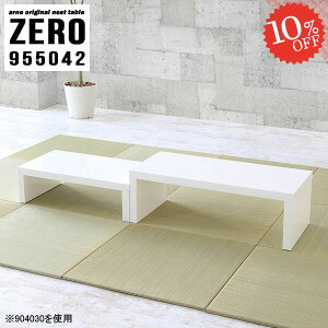 [e[u Lk lXge[u R̎e[u R[i[ R̎ Z^[e[u Ƒ fXN  s50cm ȃXy[X lp ׋ RpNg \t@[ɍ Vv  R[q