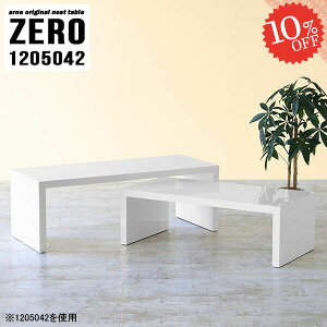 lXge[u R̎e[u R[i[ [e[u Lk  s50cm Ƒ 120cm R̎ Z^[e[u 2lp fXN hbT[ Vv [fXN  \t@[ɍ zCg