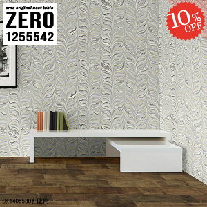 lXge[u R̎e[u [e[u Lk  R̎ i  Ƒ fXN Z^[e[u \t@[ɍ R[i[ hbT[ s55cm zCg Ⴂ Lk p\R