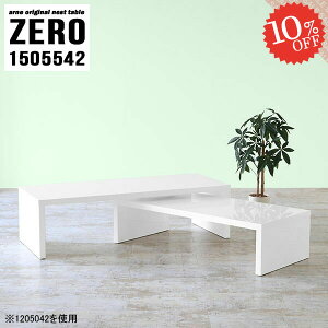 Q[~OfXN L [^Cv PCfXN p\RfXN fXN e[u L L^ [fXN s55cm rOwK R̎ R[i[ L^  150cm i [e[u LfXN a