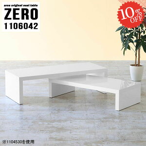 [e[u Lk lXge[u R̎e[u R̎  fXN Ƒ s60cm R[q[e[u R[i[ \t@[ɍ Z^[e[u hbT[ zCg IV [^