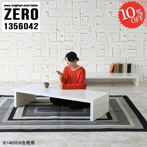 [e[u p\RfXN rOe[u 傫 [^Cv Z^[e[u L^ R̎ 傫 zCg 2lp Lk  R̎e[u  \t@[ɍ L s60cm R[