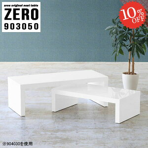 Z^[e[u [e[u Lk   50cm R̎ gݗĕsv X  90cm lXge[u R̎e[u i s30cm lp 90cm TChe[u rOfXN