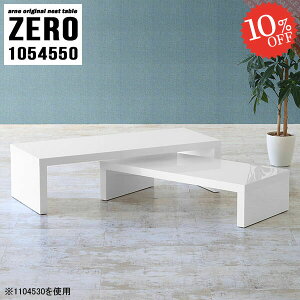 lXge[u R̎e[u JtFe[u [e[u Lk 50cm   R̎ s45cm R[i[ Z^[e[u hbT[ fXN k  R[i[fXN lp \