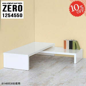 R̎e[u lXge[u R̎ [e[u Lk 50cm   I[vbN Ƒ fXN Z^[e[u lp hbT[ k R[i[  s45cm \t@[