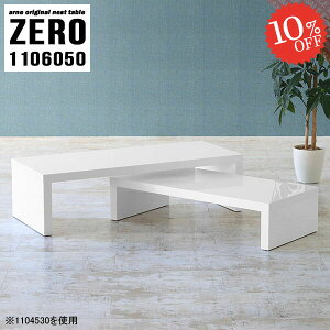 R̎e[u lXge[u R[i[ [e[u Lk 50cm  i fXN R̎ Ƒ hbT[ Z^[e[u JtFe[u I[vbN \t@[ɍ ׋