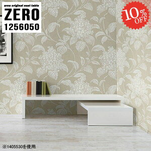 R̎e[u lXge[u R[i[ [e[u Lk 50cm   Z^[e[u R̎ fXN Ƒ i s60cm hbT[ k  ȃXy[X \t@[ɍ