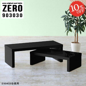 rOe[u Z^[e[u [e[u  90cm X R̎ gݗĕsv R̎e[u i fXN s30cm  90cm L^ TChe[u lXge[u s