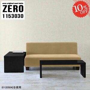 R̎TChe[u TChe[u R̎ Z^[e[u s30cm  X rOe[u [e[u iCge[u  Q ׂ p\RfXN i L ؐ g