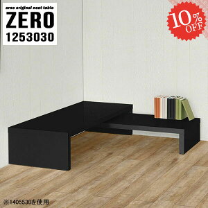 lXge[u e[u R̎ R̎e[u [e[u Lk X rOe[u Ƒ  fXN i hbT[ 2g \t@[ɍ R[i[ Z^[e[u  