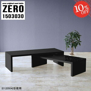 Z^[e[u [e[u 傫 R̎e[u Lk 150cm R̎ 傫 l X 2lp s30cm  p\RfXN i XCh e[u lp lXge[u 