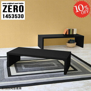 [e[u Z^[e[u R̎e[u 傫 lXge[u 傫 R̎ gݗĕsv X s35cm  ׋ i L^ Lk ג lp TChe[u R[q