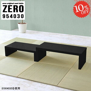 lXge[u R̎e[u e[u [e[u Lk  fXN R̎ ȃXy[X RpNg hbT[ Ⴂ X R[q[e[u Z^[e[u JtFe[u s