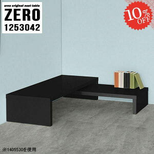 [e[u Lk lXge[u e[u R̎e[u  Z^[e[u  X fXN R̎ Ƒ i hbT[ \t@[ɍ 2g 120Z` R[i[ s