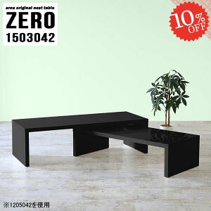 p\RfXN [^Cv L s30cm L^ ȃXy[X  i [fXN fXN R[i[ 150cm L a R̎ ׋ Lk wK e[u Z^[e[u [e[u R[