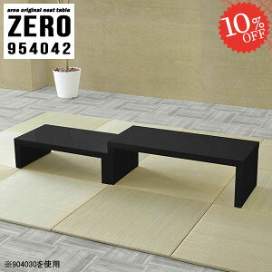 lXge[u e[u R̎e[u [e[u s40cm Lk R̎  Ƒ  Z^[e[u RpNg R[i[ hbT[ lp ȃXy[X fXN X \t@[