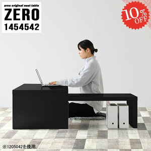 p\RfXN fXN s45cm [^Cv L PCfXN RpNg Q[fXN L L^ ׋ [e[u  R̎  e[u Q[~OfXN RXe[u i 