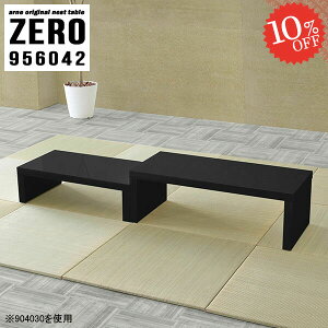 lXge[u R̎e[u R̎ [e[u Lk  RpNg ȃXy[X  fXN Ƒ i R[i[ \t@[ɍ Z^[e[u s60cm [fXN Lk 