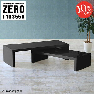 [e[u R̎ Lk lXge[u e[u s35cm Ƒ  X rOe[u R̎e[u hbT[  fXN R[i[ lp Z^[e[u JtFe[