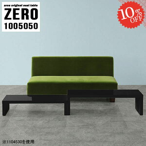 [e[u p\RfXN Z^[e[u lXge[u 50cm Lk R̎  gݗĕsv  rOfXN fXN 100cm R̎e[u i Ƒ ג s50cm 