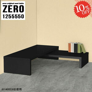 lXge[u R̎e[u R̎ [e[u Lk  fXN Z^[e[u s55cm R[i[ Ƒ i hbT[ \t@[ɍ JtFe[u I[vbN  