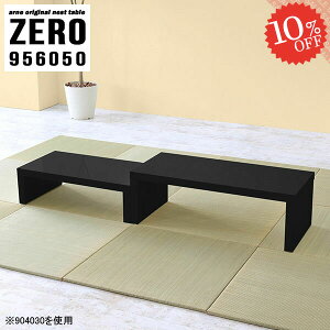 lXge[u R̎e[u R[i[ [e[u Lk  Z^[e[u Ƒ fXN R̎ ȃXy[X RpNg lp s60cm 50cm I[vbN \t@[ɍ 