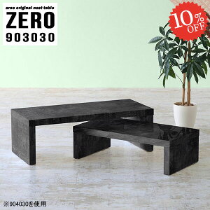 Z^[e[u [e[u 嗝Ε 90cm  gݗĕsv R̎  90cm X R̎e[u TChe[u rOfXN lXge[u i er s30cm 