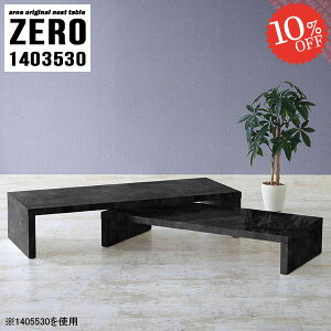 TChe[u 嗝Ε \t@e[u bN  R̎ s35cm iCge[u Q Z^[e[u [e[u I L 140cm  gݗĕsv  嗝Β ؐ Xg[