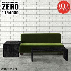 TChe[u  嗝Ε lXge[u  R̎ iCge[u rOe[u Z^[e[u [e[u ؐ L i lH嗝 Q 嗝Β s40cm  X