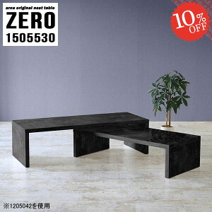 Z^[e[u [e[u R̎e[u  嗝Ε s55cm R̎ 傫 [fXN l i 30cm p\RfXN lXge[u 傫 L ݑ[N e[u Lk 