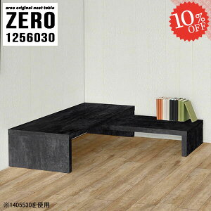 [e[u Lk 嗝Ε lXge[u 嗝Ε R̎ R̎e[u  i  Ƒ Z^[e[u fXN hbT[ R[i[ 30cm Lk \t@[ɍ s60c