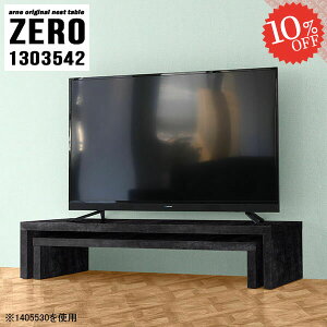 er Lk 嗝Ε s35cm TV{[h Xg[ R[i[ erbN ] er{[h 24C`   I 40^ 42^ bN R[i[u TV [{[h 嗝Ε 40C` 13
