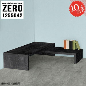 lXge[u 嗝Ε R̎e[u [e[u R[q[e[u Lk R̎  Ƒ  R[i[ s50cm fXN Z^[e[u I[vbN 嗝Ε Lk [^