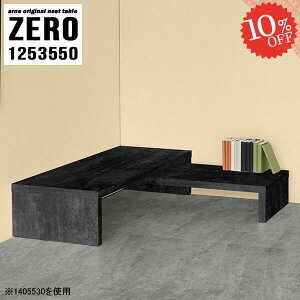 lXge[u 嗝Ε R̎e[u R̎ [e[u X Lk  Ƒ s35cm R[i[  lp hbT[ a 嗝Β \t@[ɍ fXN  Z^[e